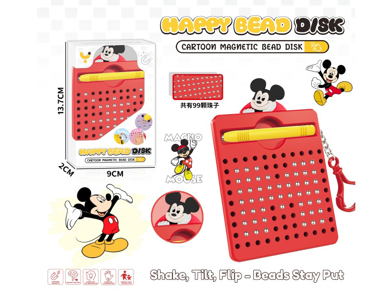 Magnetism Brush Drawing Board/With Clasp (Mickey Mouse) (99 Beads)