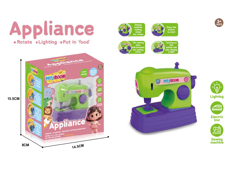Small Household Appliance Toy Sewing Machine