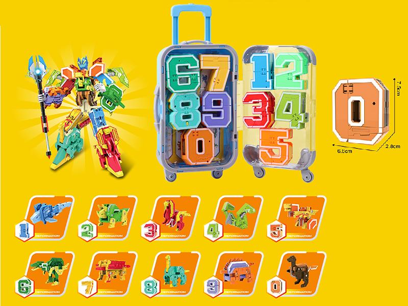 Dinosaur Number Transformation Toy Luggage Case 10pcs