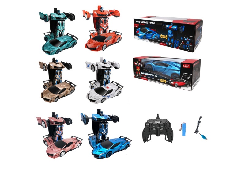 1:12 Lamborghini Veneno Remote Control Transformation Car