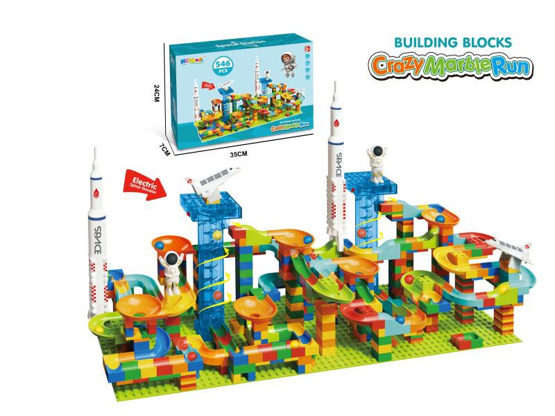 546 Small Particle Electric Space Slide