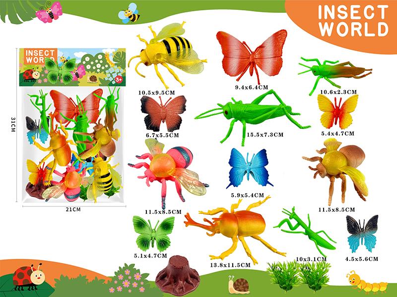 Insect Set 13pcs