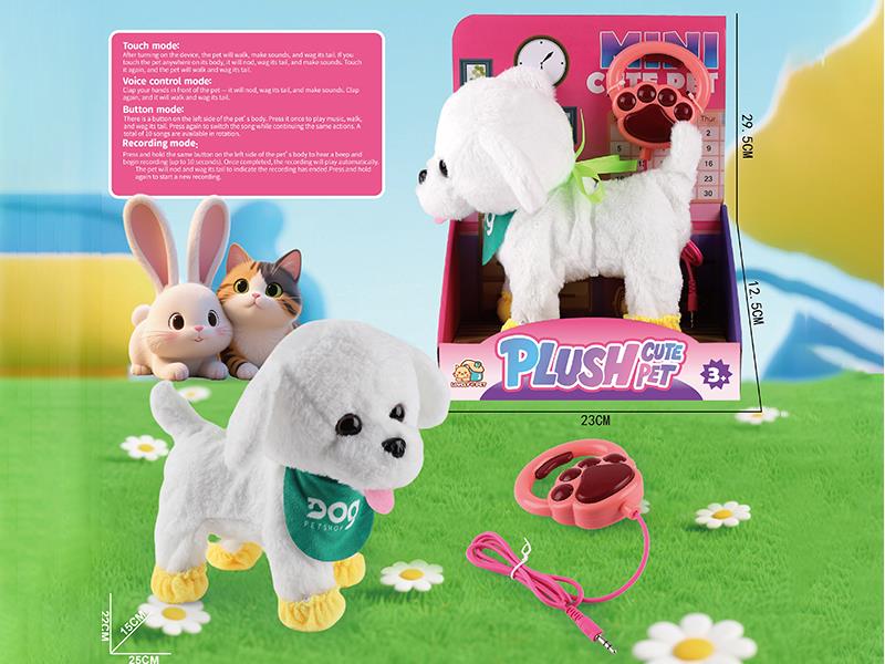 Wire Control Plush Electric Dog:Bichon Frise