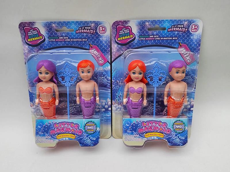6 Inch Mermaid Dolls(With Lights, Vibration Function)