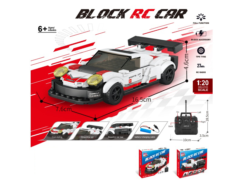 1:20 Building Block Remote Control Car - Simulated Porsche (Number Of Pieces: 178Pcs)