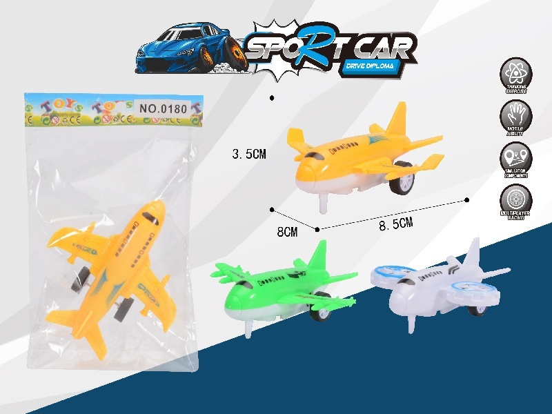 Pull Back Aeroplane