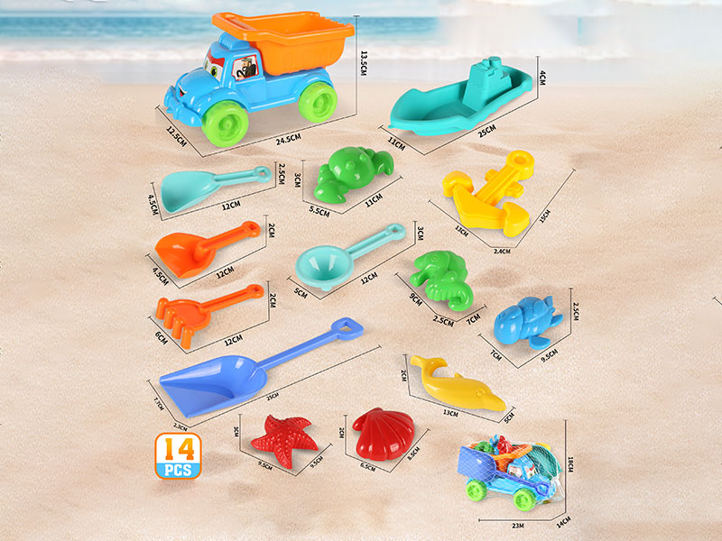 Beach Toys