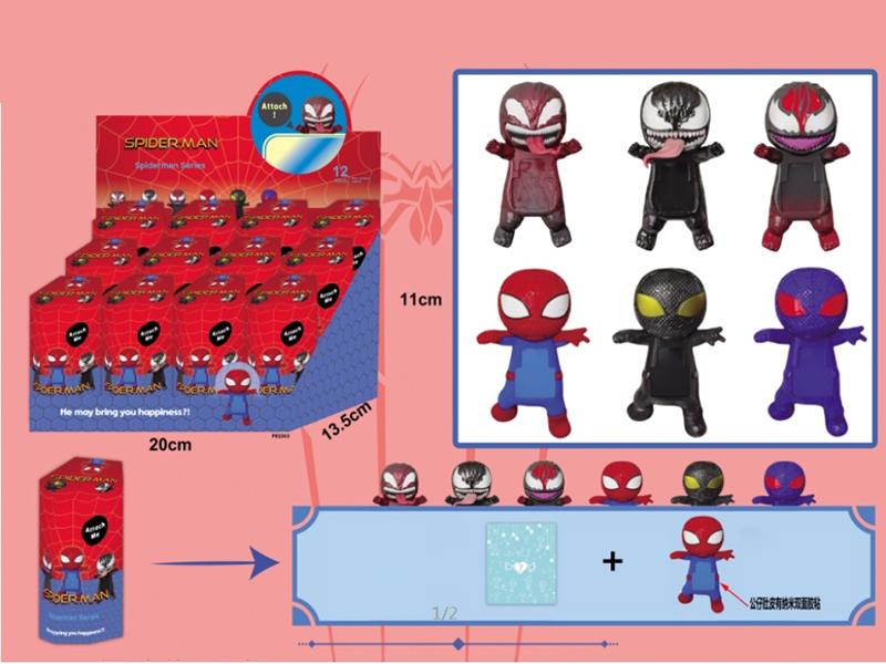 Spider-Man Decorative Mini Figures 12pcs