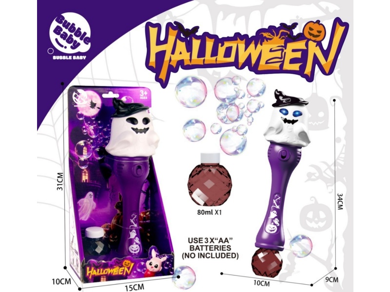 Halloween Ghost Bubble Sticks With Lights And Music