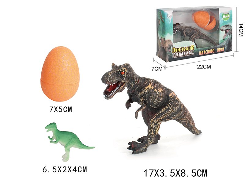 Dinosaur Egg Set 2pcs