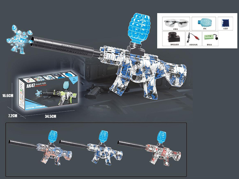 M416 Electric Water Bullet Gun
