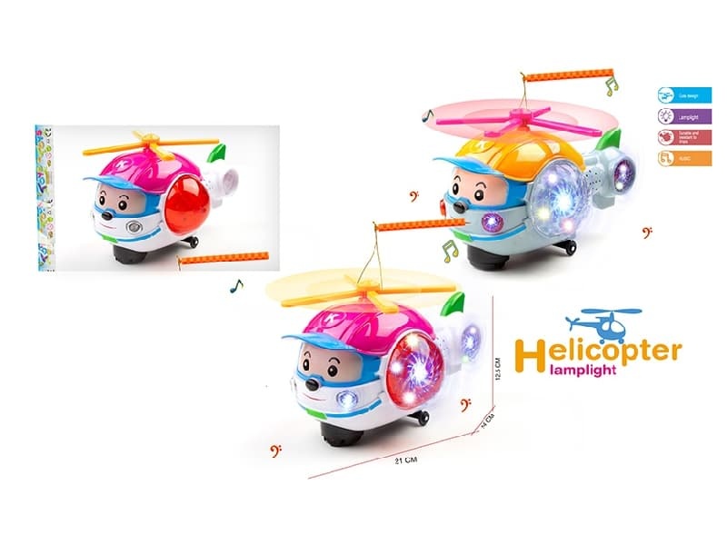 Lantern B/O Bump And Go With Light and Music Helicopter