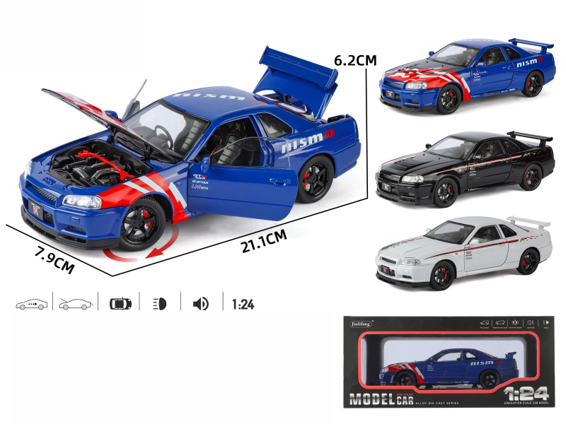 1:24 GTR Modified Version Alloy Car