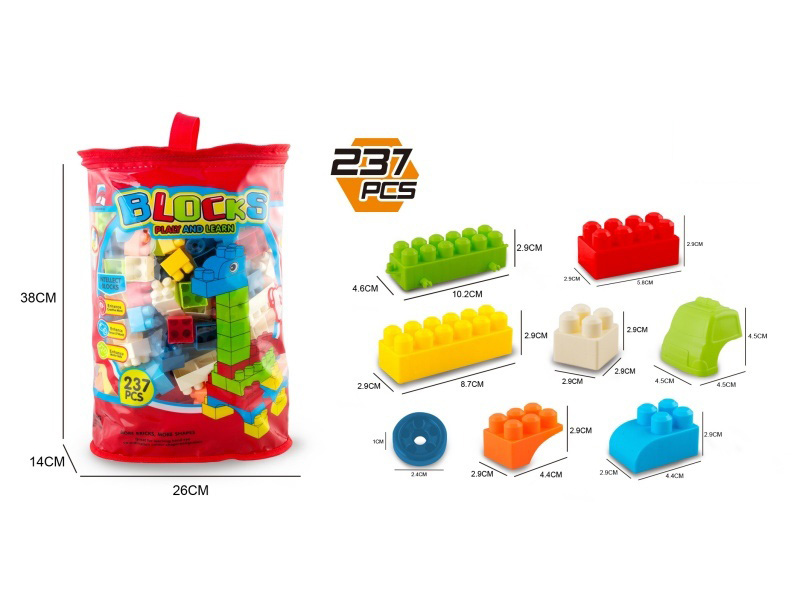 Building Blocks (237  Pcs）