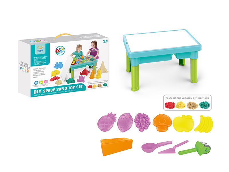 Space Sand Beach Table Toy Set 11PCS(1000g)
