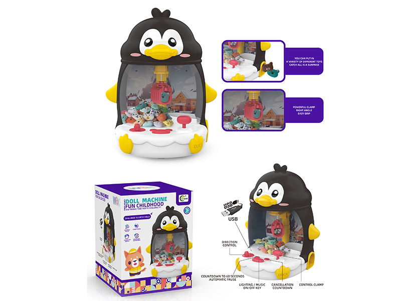 Penguin Claw Machine