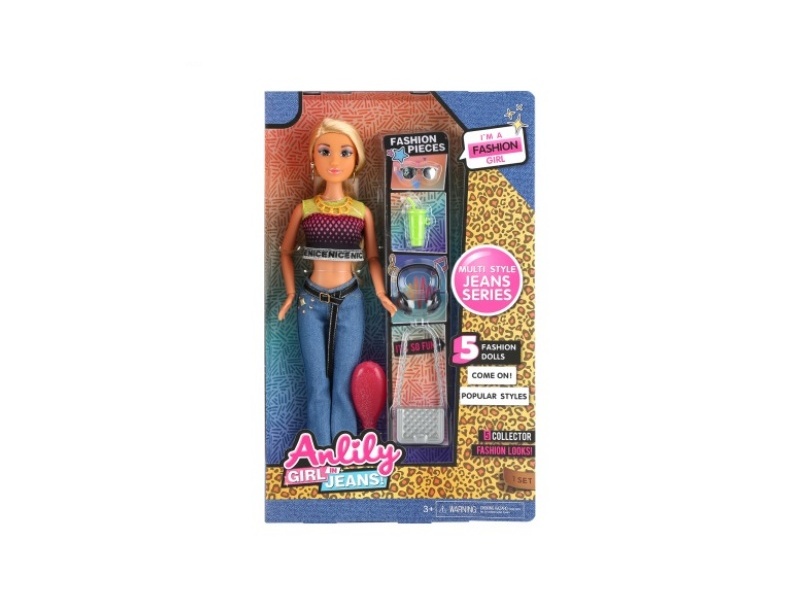 11.5-Inch Solid Doll (Brown Skin Color)