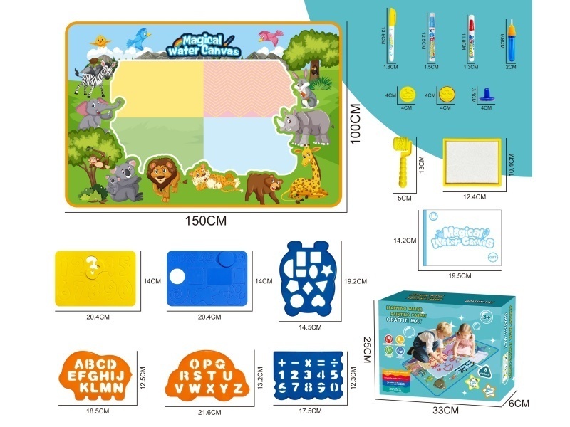 150*100 Animal-Themed Water Painting Blanket