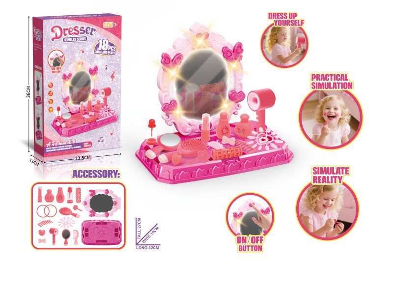 Butterfly'S New Dressing Table (Lighting And Music)