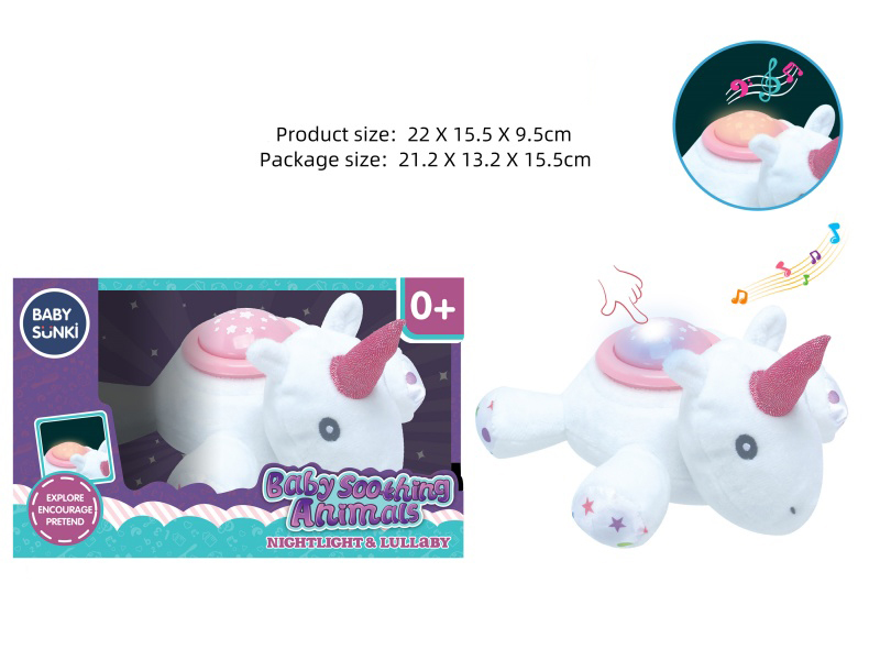 20CM Plush Unicorn With Sound And Light