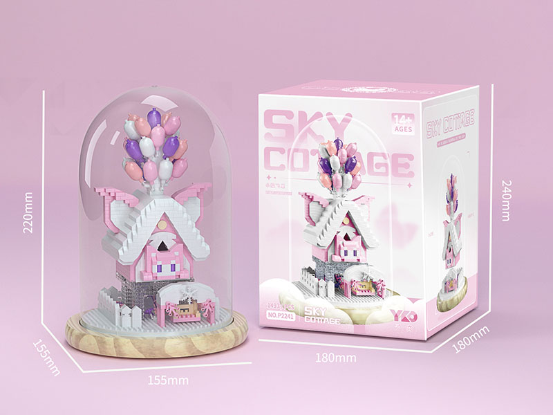 Flying House Building Blocks(Transparent Cover + Wooden Base)1493pcs