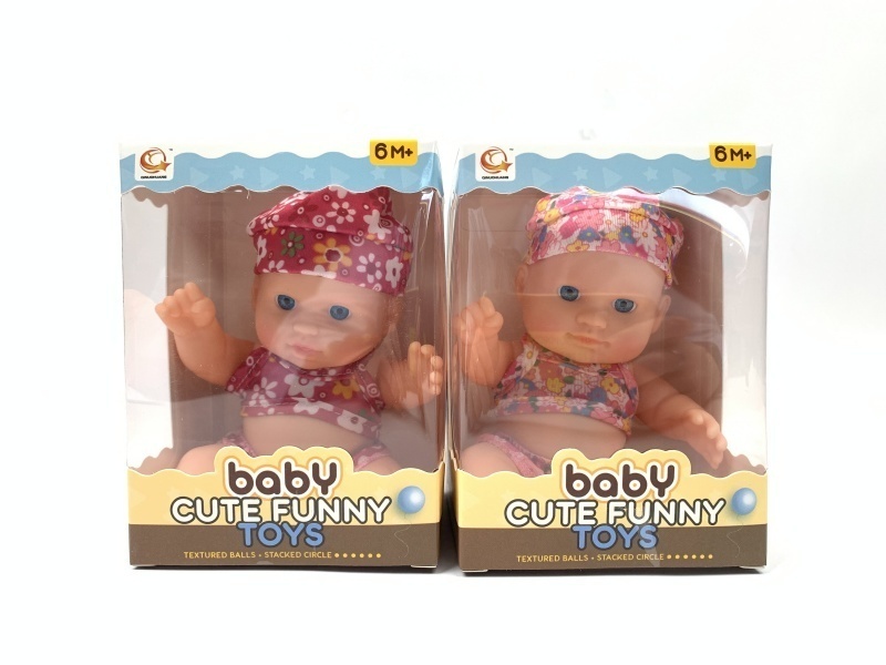 8-Inch Rubber-Lined Doll