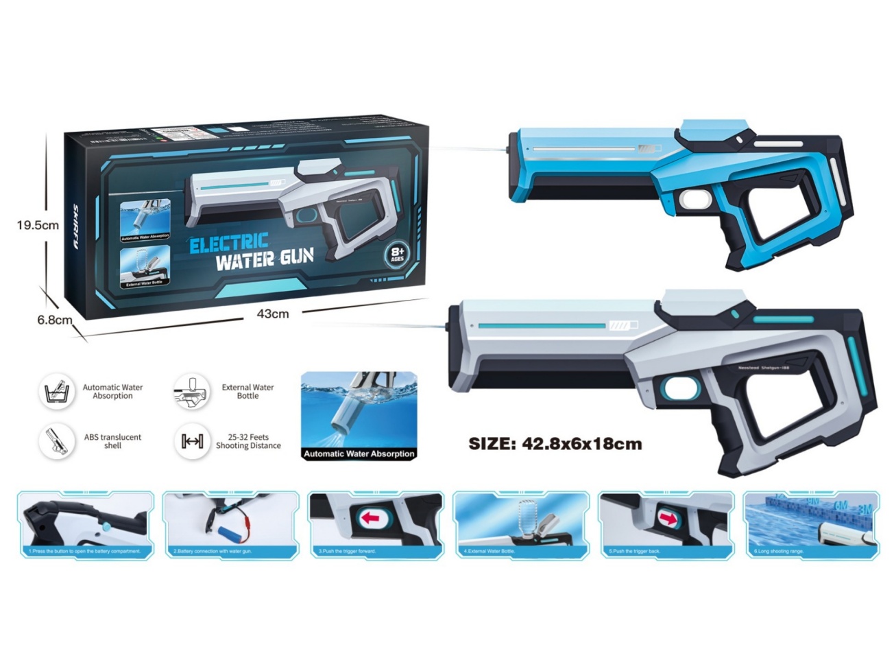 Electric Water Gun (No Light)
