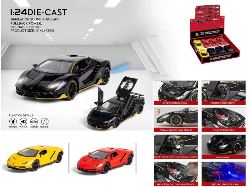 1:24 Lamborghini Sports Car Spray (With Spray Bottle And 3 Aa Batteries