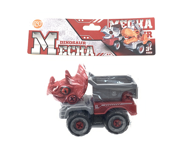 DIY Assembly Dinosaur Dump Truck