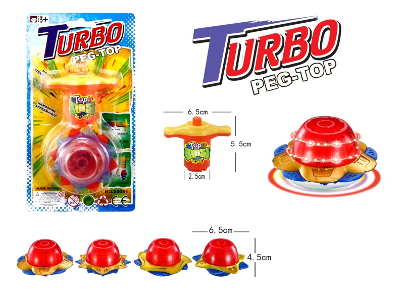 Windup Top Toy With Light
