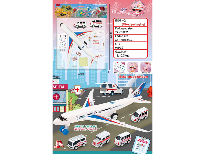 Friction Airplane With Pull Back ambulances Scene Set