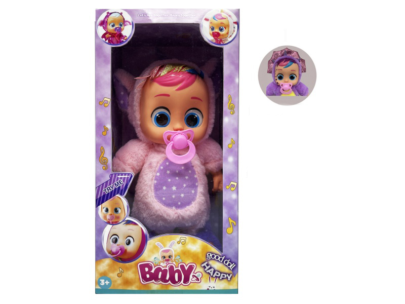 22 Inch B/O Walking 12D Eyes Solid Cry Baby Doll With Pacifier Sensor