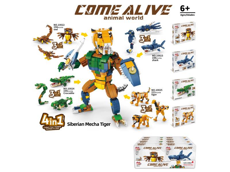 Building Blocks 3 Transform 4 Into 1- Siberian Mecha Tiger (Total Number Of Pieces: 1596 Pcs)