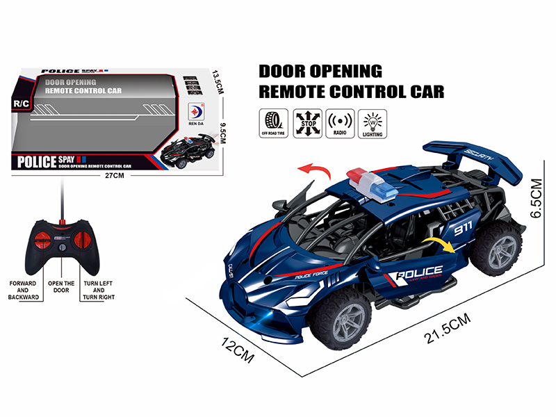 1:24 R/C One Key Door Opening Spray Car