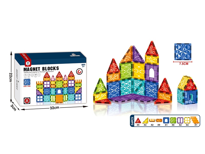 7.5cm Magnetic Building Blocks 36PCS