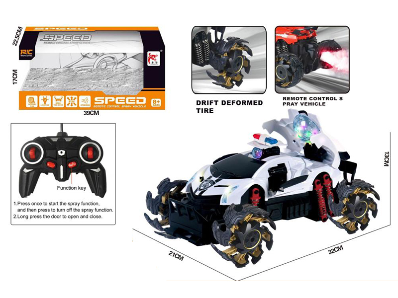 Remote Control One Key Door Opening Spray Car(Including Batteries)