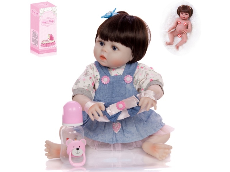 45cm High Simulation Reborn Doll (Wig Sheath)With Feeding-Bottle, Magnetic Pacifier, Diaper, Birth Card