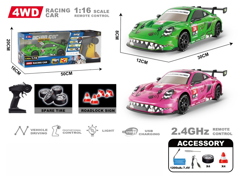 1:16 Pvc Semi-Proportional Drift Remote Control Porsche