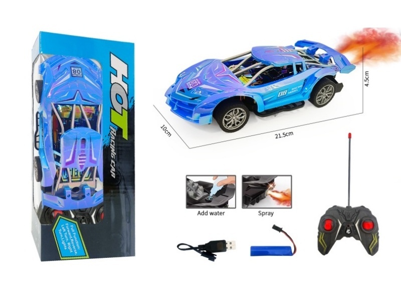 1:18UV Coating Of 4CH Remote Control Car Frame With Electric Spray