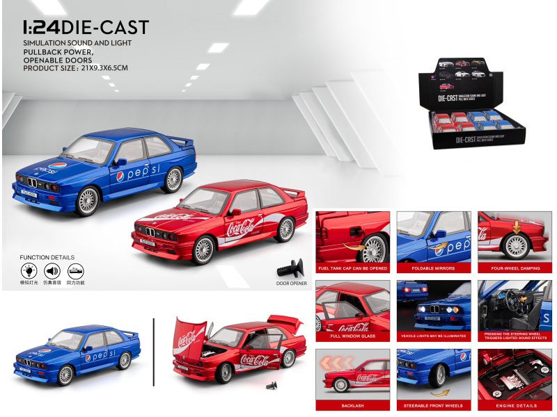 1:24Bmm3 Cola Version