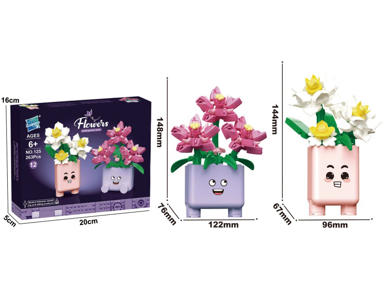 263Pieces Of Small Potted Plant Building Blocks (Dahlia + Small-Leaf Gardenia)