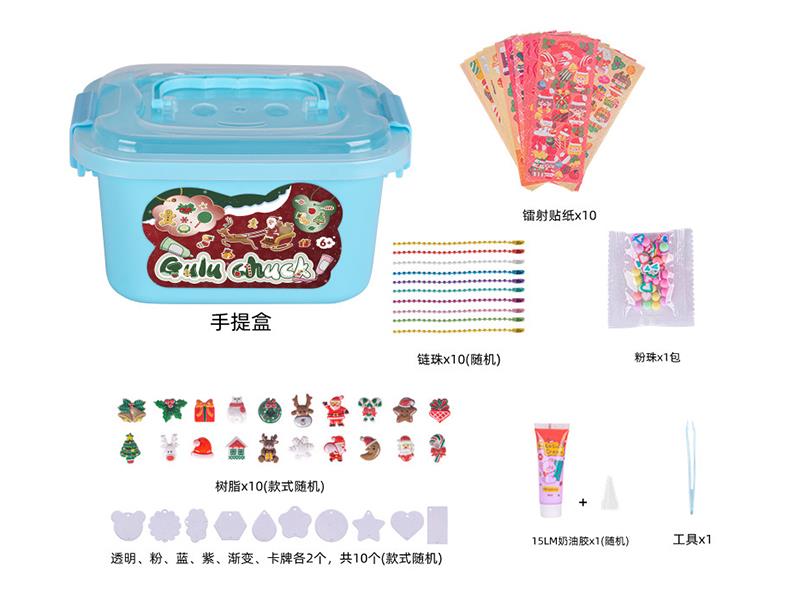 Christmas Theme DIY Cream Glue Adhesive Sticker Goo Card Keychain Set(10 Cards,  5 Colors Of Cards)