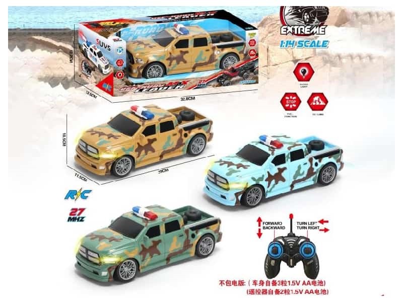 4 CH Light Pickup Remote Control Police Car