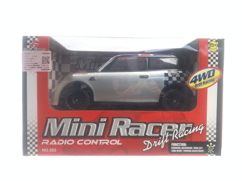 1:10 Mini Drift Remote Control Car (2.4G)