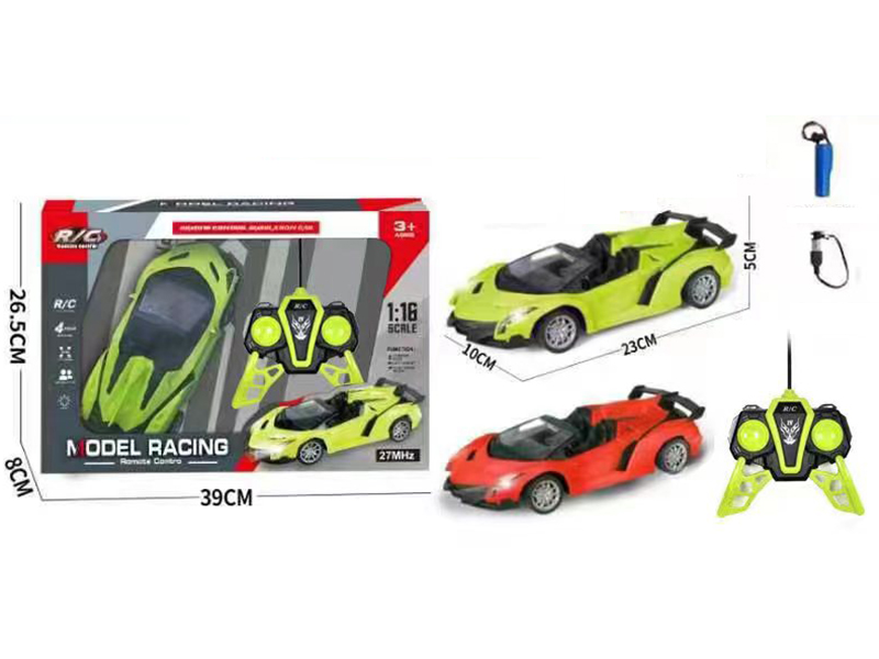 1:18 4-Channel Remote Control Lamborghini Convertible Car With Headlight