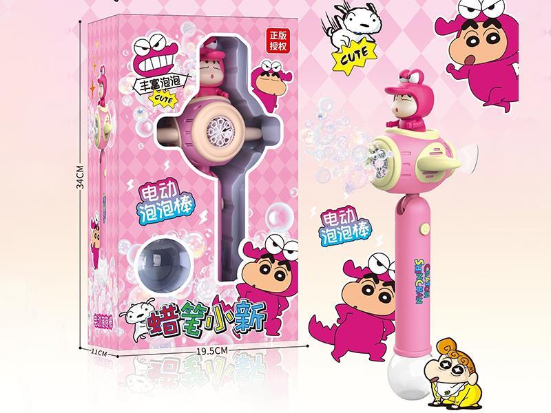 Crayon Shin Chan Electric Bubble Stick