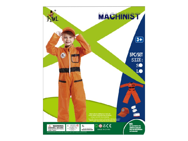 Mechanician Cosplay Costume