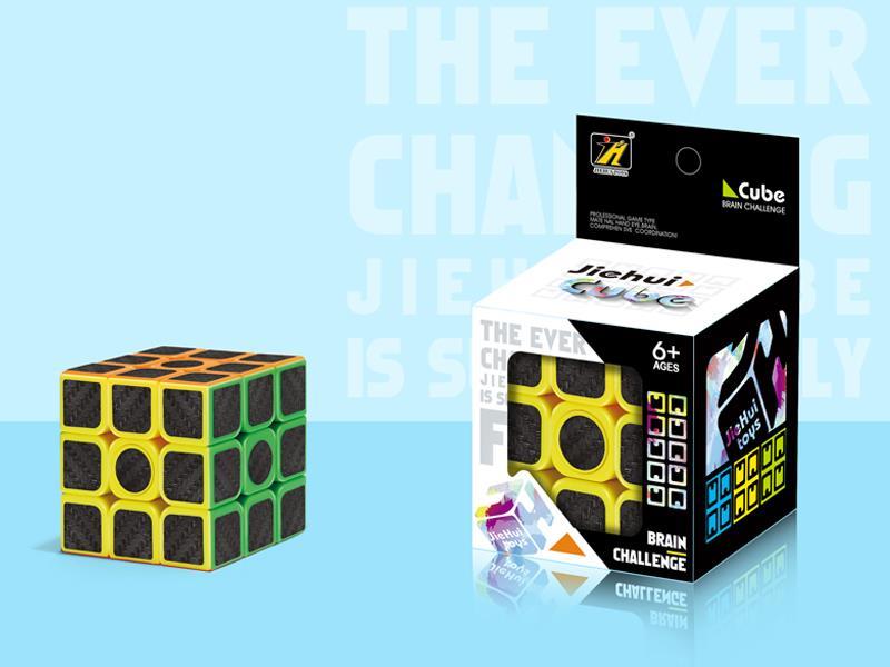 Third-Order Magic Cube/Black Carbon Fiber Bearing