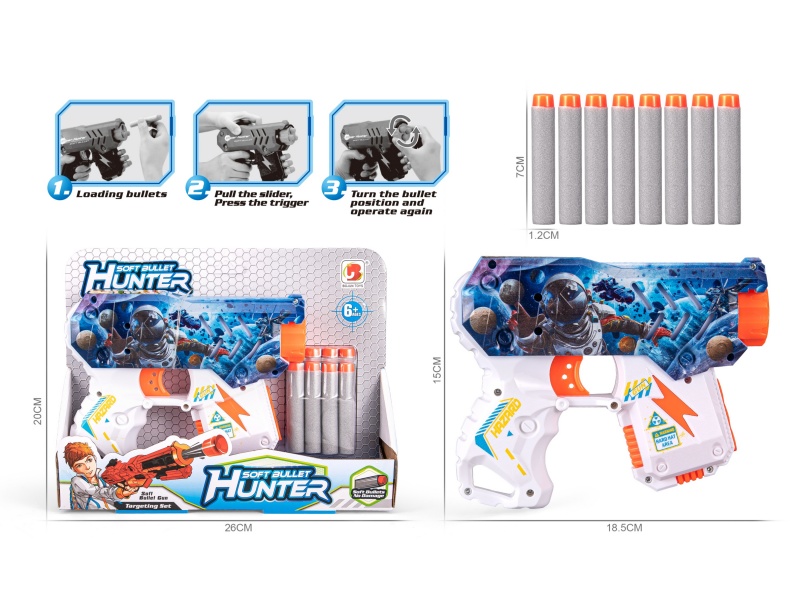 Planet Uv Soft Bullet Gun