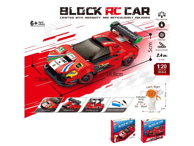 1:20 Building Block Remote Control Car - Ferrari (Number Of Pieces: 230Pcs)